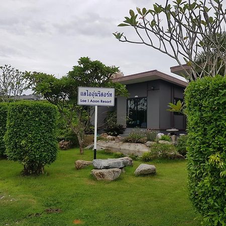 Hotel Hua Hin Lae I Aoon Extérieur photo